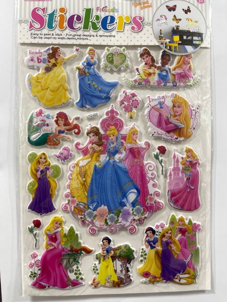 ستكرز سنوايت والأميرات